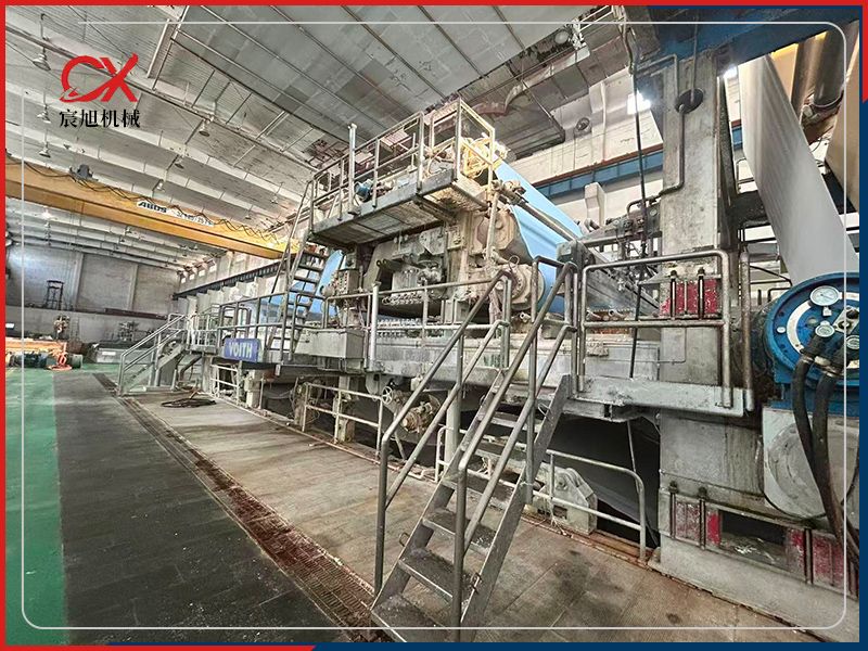 3560特种纸造纸机