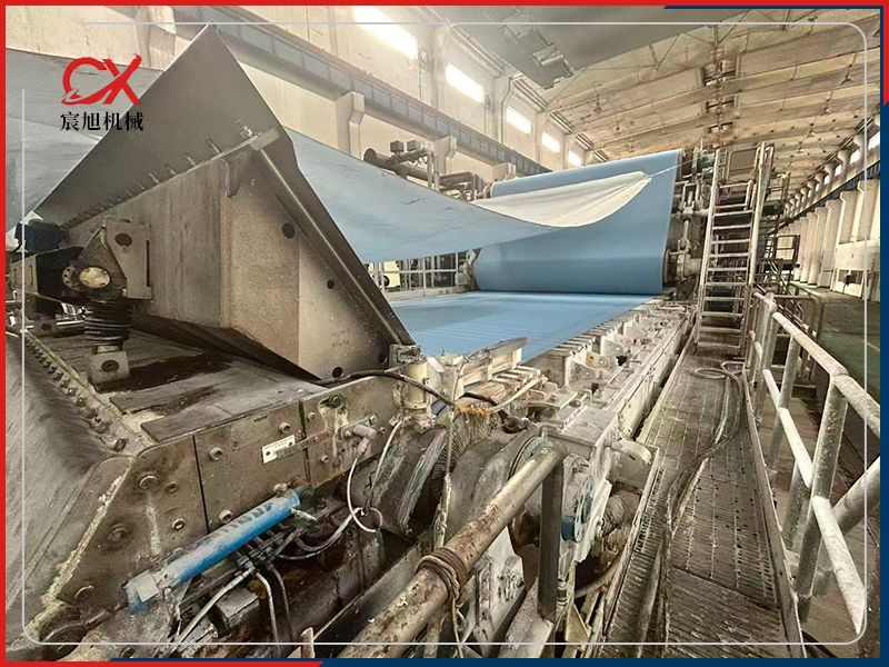 3560特种纸造纸机