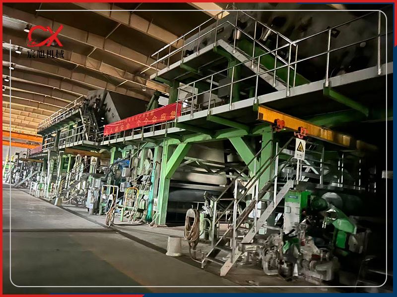 4360涂布白板纸造纸机