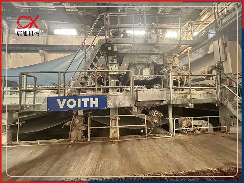 3560特种纸造纸机