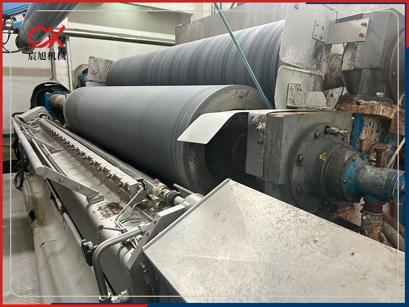 3560特种纸造纸机