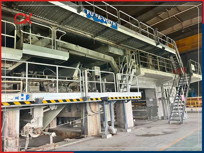 4360涂布白板纸造纸机