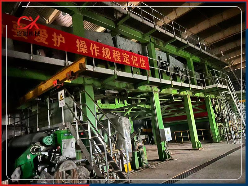 4360涂布白板纸造纸机