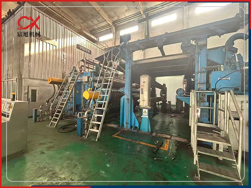 3560特种纸造纸机