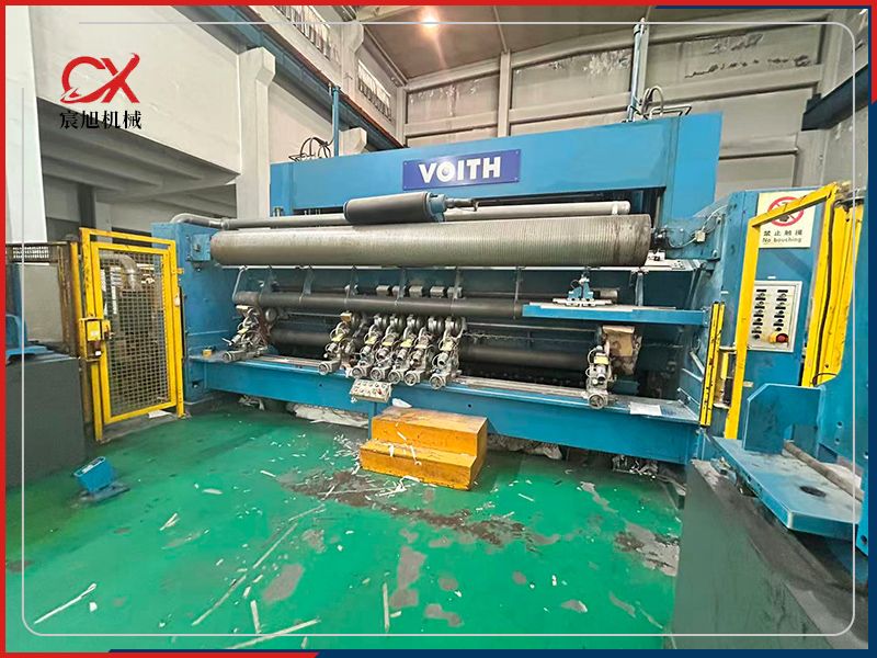 3560特种纸造纸机