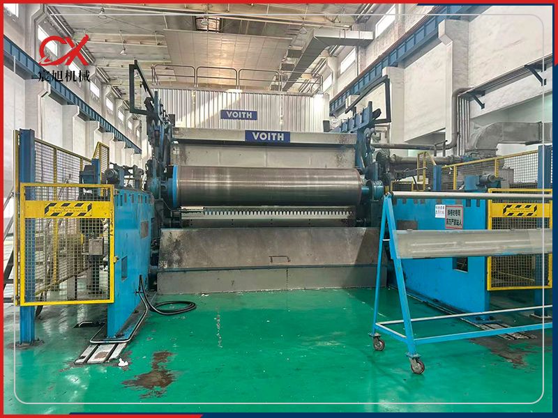 3560特种纸造纸机